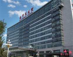 北京北京可以做三代试管公立医院有哪些