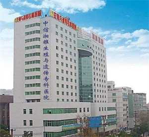 北京最好的助孕医院，北京做试管婴儿的医院