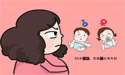 北京代孕规定，我在北京做试管（五）