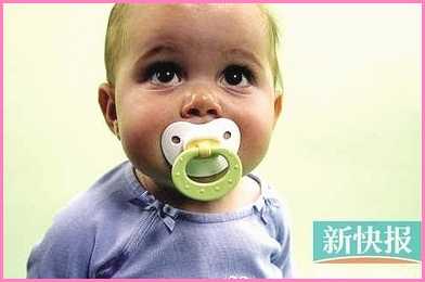 北京助孕中介网，北京有哺乳假吗