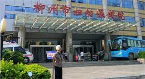 北京合法助孕网,北京朝阳医院试管婴儿医生名单，2022各大夫助孕成功率参考