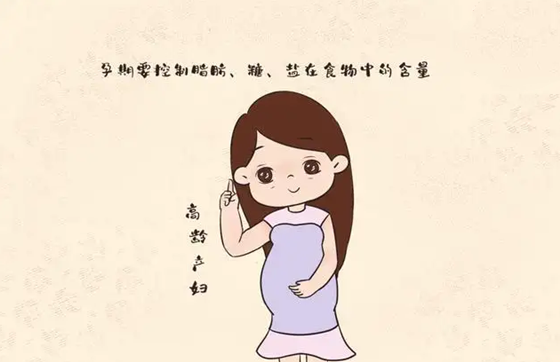 北京代孕的花费,北京第三代孕妇试管医院排名怎么样？试管婴儿机构名单？